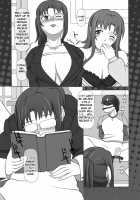 Automatic Sperming Machine Vol. 1 / 搾精液マシン 総集編VOL.1 [Kisyuu Naoyuki] [Baka To Test To Shoukanjuu] Thumbnail Page 32