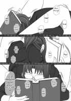 Automatic Sperming Machine Vol. 1 / 搾精液マシン 総集編VOL.1 [Kisyuu Naoyuki] [Baka To Test To Shoukanjuu] Thumbnail Page 33