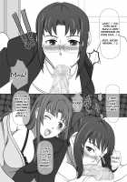Automatic Sperming Machine Vol. 1 / 搾精液マシン 総集編VOL.1 [Kisyuu Naoyuki] [Baka To Test To Shoukanjuu] Thumbnail Page 34