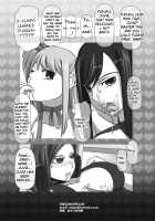 Automatic Sperming Machine Vol. 1 / 搾精液マシン 総集編VOL.1 [Kisyuu Naoyuki] [Baka To Test To Shoukanjuu] Thumbnail Page 61
