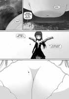 Ultimate Size / アルティメットサイズ [Terada Ochiko] [Puella Magi Madoka Magica] Thumbnail Page 11