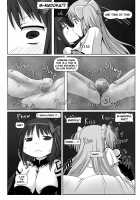 Ultimate Size / アルティメットサイズ [Terada Ochiko] [Puella Magi Madoka Magica] Thumbnail Page 16