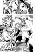 Blue Blood [Ootsuka Kotora] [Fresh Precure] Thumbnail Page 18