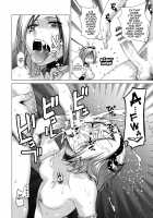 Blue Blood [Ootsuka Kotora] [Fresh Precure] Thumbnail Page 35