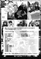 Blue Blood [Ootsuka Kotora] [Fresh Precure] Thumbnail Page 46