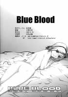Blue Blood [Ootsuka Kotora] [Fresh Precure] Thumbnail Page 48