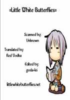 Shiawase -Eas Ryoujoku Choukyou Kiroku- / シアワセ -イース陵辱調教記録 - [Hakaba] [Fresh Precure] Thumbnail Page 33