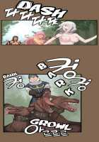 Aharoo Ch.1-8 [Hong Banjang] [Original] Thumbnail Page 104