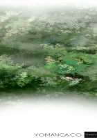 Aharoo Ch.1-8 [Hong Banjang] [Original] Thumbnail Page 111