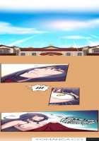 Aharoo Ch.1-8 [Hong Banjang] [Original] Thumbnail Page 112