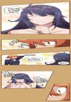 Aharoo Ch.1-8 [Hong Banjang] [Original] Thumbnail Page 122