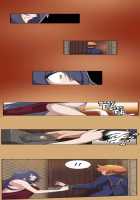Aharoo Ch.1-8 [Hong Banjang] [Original] Thumbnail Page 126