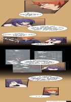 Aharoo Ch.1-8 [Hong Banjang] [Original] Thumbnail Page 131