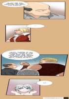 Aharoo Ch.1-8 [Hong Banjang] [Original] Thumbnail Page 33