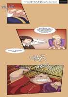 Aharoo Ch.1-8 [Hong Banjang] [Original] Thumbnail Page 47