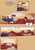 Aharoo Ch.1-8 [Hong Banjang] [Original] Thumbnail Page 48