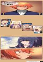 Aharoo Ch.1-8 [Hong Banjang] [Original] Thumbnail Page 62