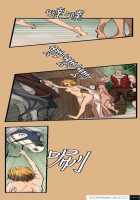 Aharoo Ch.1-8 [Hong Banjang] [Original] Thumbnail Page 68