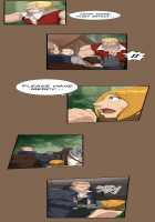 Aharoo Ch.1-8 [Hong Banjang] [Original] Thumbnail Page 74