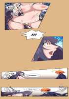 Aharoo Ch.1-8 [Hong Banjang] [Original] Thumbnail Page 89