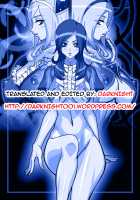 SEPASD DL [Higashitotsuka Raisuta] [Fresh Precure] Thumbnail Page 32