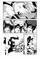 Bondage Fairies Extreme 12 [Kondom] [Original] Thumbnail Page 13