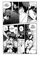 Bondage Fairies Extreme 12 [Kondom] [Original] Thumbnail Page 14