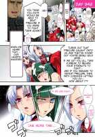 DARK SLAVES HARDCORE [Higashitotsuka Raisuta] [Fresh Precure] Thumbnail Page 24