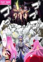 DARK SLAVES HARDCORE [Higashitotsuka Raisuta] [Fresh Precure] Thumbnail Page 25