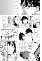 Bokura No Shippai / ボクらの失敗 [Asuhiro] [Original] Thumbnail Page 05