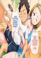 Shiro Gal Bitch Ane ni Makasenasai / 白ギャルビッチ姉にまかせなさい [Kishimen] [Original] Thumbnail Page 26