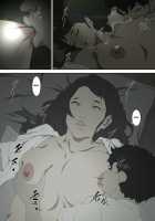 Ryoushin ga Neteiru Shinshitsu ni Shinobikomi, Hahaoya ni Yobai o Kakeru Musuko no Hanashi / 両親が寝ている寝室に忍び込み、母親に夜這いをかける息子の話。 [Junk Kameyoko] [Original] Thumbnail Page 17