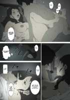 Ryoushin ga Neteiru Shinshitsu ni Shinobikomi, Hahaoya ni Yobai o Kakeru Musuko no Hanashi / 両親が寝ている寝室に忍び込み、母親に夜這いをかける息子の話。 [Junk Kameyoko] [Original] Thumbnail Page 24