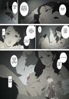 Ryoushin ga Neteiru Shinshitsu ni Shinobikomi, Hahaoya ni Yobai o Kakeru Musuko no Hanashi / 両親が寝ている寝室に忍び込み、母親に夜這いをかける息子の話。 [Junk Kameyoko] [Original] Thumbnail Page 25