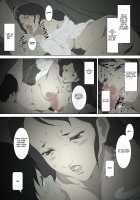 Ryoushin ga Neteiru Shinshitsu ni Shinobikomi, Hahaoya ni Yobai o Kakeru Musuko no Hanashi / 両親が寝ている寝室に忍び込み、母親に夜這いをかける息子の話。 [Junk Kameyoko] [Original] Thumbnail Page 27