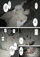 Ryoushin ga Neteiru Shinshitsu ni Shinobikomi, Hahaoya ni Yobai o Kakeru Musuko no Hanashi / 両親が寝ている寝室に忍び込み、母親に夜這いをかける息子の話。 [Junk Kameyoko] [Original] Thumbnail Page 28