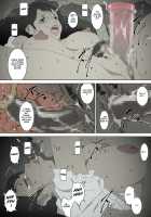 Ryoushin ga Neteiru Shinshitsu ni Shinobikomi, Hahaoya ni Yobai o Kakeru Musuko no Hanashi / 両親が寝ている寝室に忍び込み、母親に夜這いをかける息子の話。 [Junk Kameyoko] [Original] Thumbnail Page 32