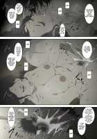 Ryoushin ga Neteiru Shinshitsu ni Shinobikomi, Hahaoya ni Yobai o Kakeru Musuko no Hanashi / 両親が寝ている寝室に忍び込み、母親に夜這いをかける息子の話。 [Junk Kameyoko] [Original] Thumbnail Page 33