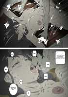 Ryoushin ga Neteiru Shinshitsu ni Shinobikomi, Hahaoya ni Yobai o Kakeru Musuko no Hanashi / 両親が寝ている寝室に忍び込み、母親に夜這いをかける息子の話。 [Junk Kameyoko] [Original] Thumbnail Page 34