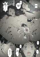 Ryoushin ga Neteiru Shinshitsu ni Shinobikomi, Hahaoya ni Yobai o Kakeru Musuko no Hanashi / 両親が寝ている寝室に忍び込み、母親に夜這いをかける息子の話。 [Junk Kameyoko] [Original] Thumbnail Page 36