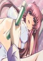 Kazama Mana / 風間 愛 [Morita Kazuaki] [Night Shift Nurses] Thumbnail Page 1021