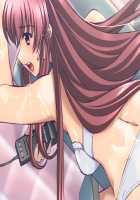 Kazama Mana / 風間 愛 [Morita Kazuaki] [Night Shift Nurses] Thumbnail Page 1027