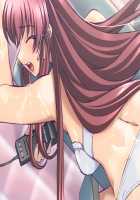 Kazama Mana / 風間 愛 [Morita Kazuaki] [Night Shift Nurses] Thumbnail Page 1031