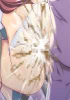 Kazama Mana / 風間 愛 [Morita Kazuaki] [Night Shift Nurses] Thumbnail Page 1035