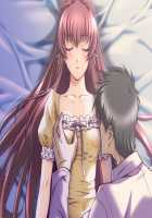 Kazama Mana / 風間 愛 [Morita Kazuaki] [Night Shift Nurses] Thumbnail Page 1039