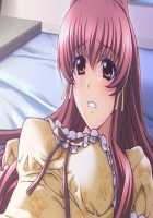 Kazama Mana / 風間 愛 [Morita Kazuaki] [Night Shift Nurses] Thumbnail Page 1057