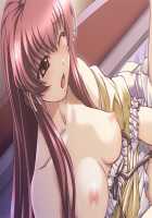 Kazama Mana / 風間 愛 [Morita Kazuaki] [Night Shift Nurses] Thumbnail Page 1076