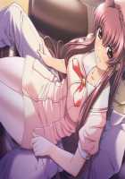 Kazama Mana / 風間 愛 [Morita Kazuaki] [Night Shift Nurses] Thumbnail Page 1081