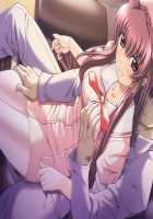 Kazama Mana / 風間 愛 [Morita Kazuaki] [Night Shift Nurses] Thumbnail Page 1082