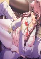 Kazama Mana / 風間 愛 [Morita Kazuaki] [Night Shift Nurses] Thumbnail Page 1085